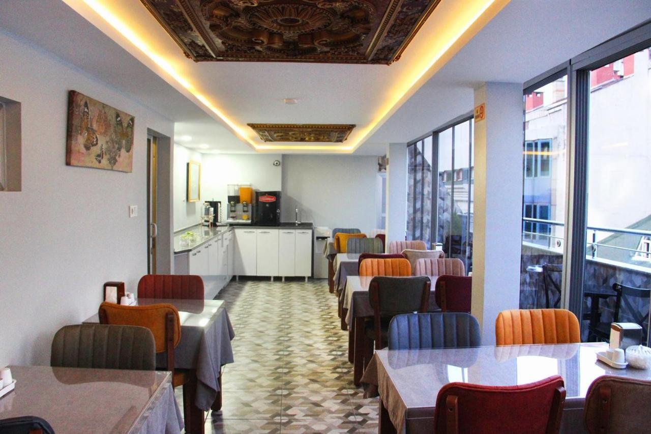 HamzaBey Hotel İstanbul Dış mekan fotoğraf
